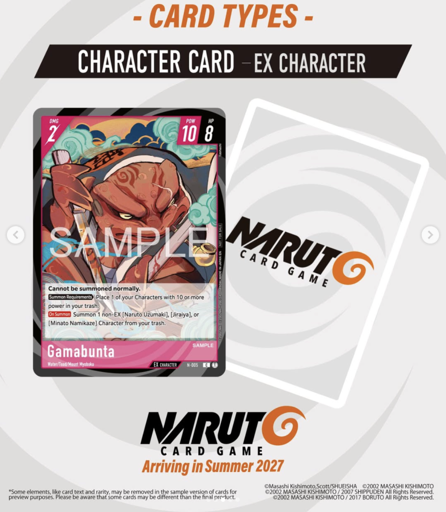 Carte Personnage EX Naruto Card Game, Gamabunta